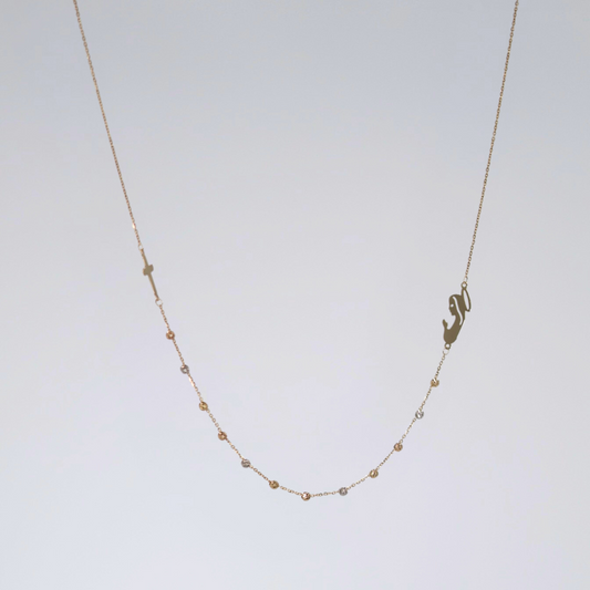 Cherished Faith Necklace